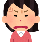 いけだまま