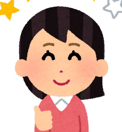 いけだまま