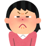 いけだまま